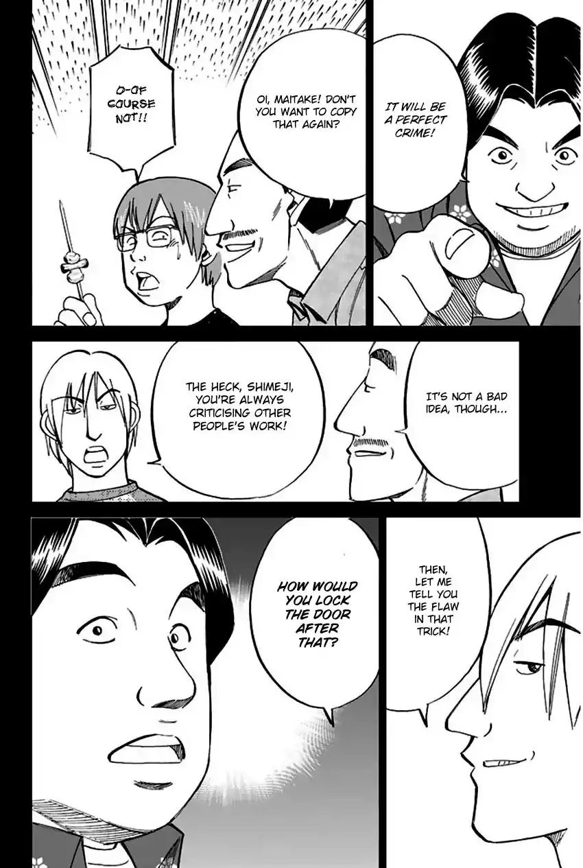 Q.E.D. - Shoumei Shuuryou Chapter 65 23